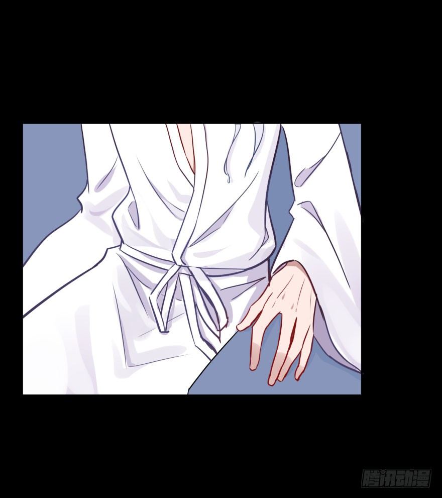 23 裸…… 第 12 页