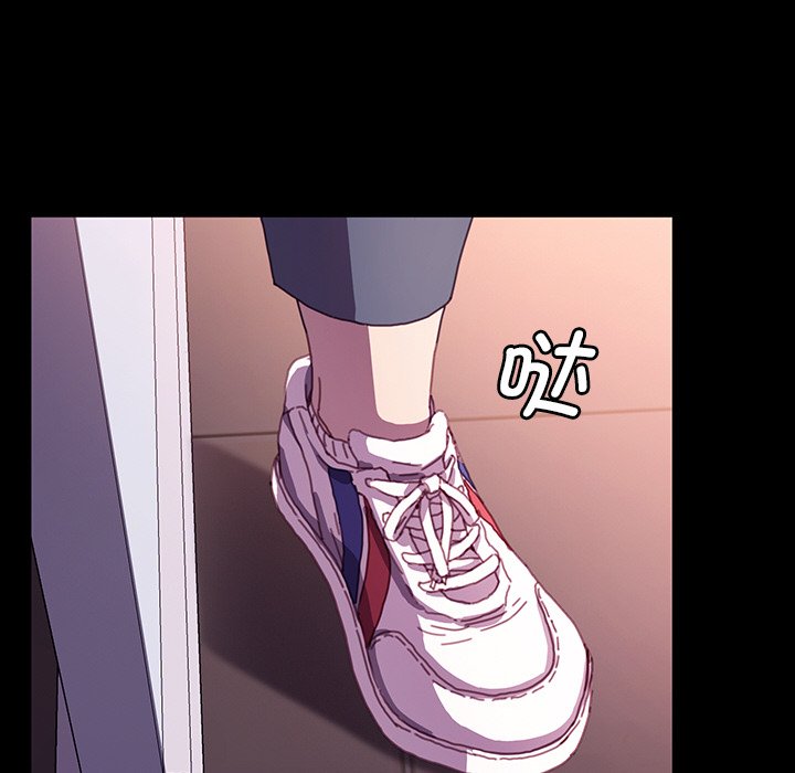 第36话 第 62 页