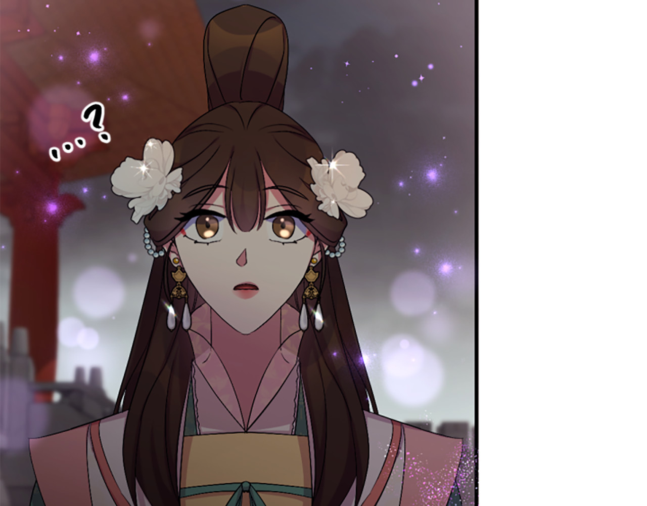 第94话 内心不安 第 97 页