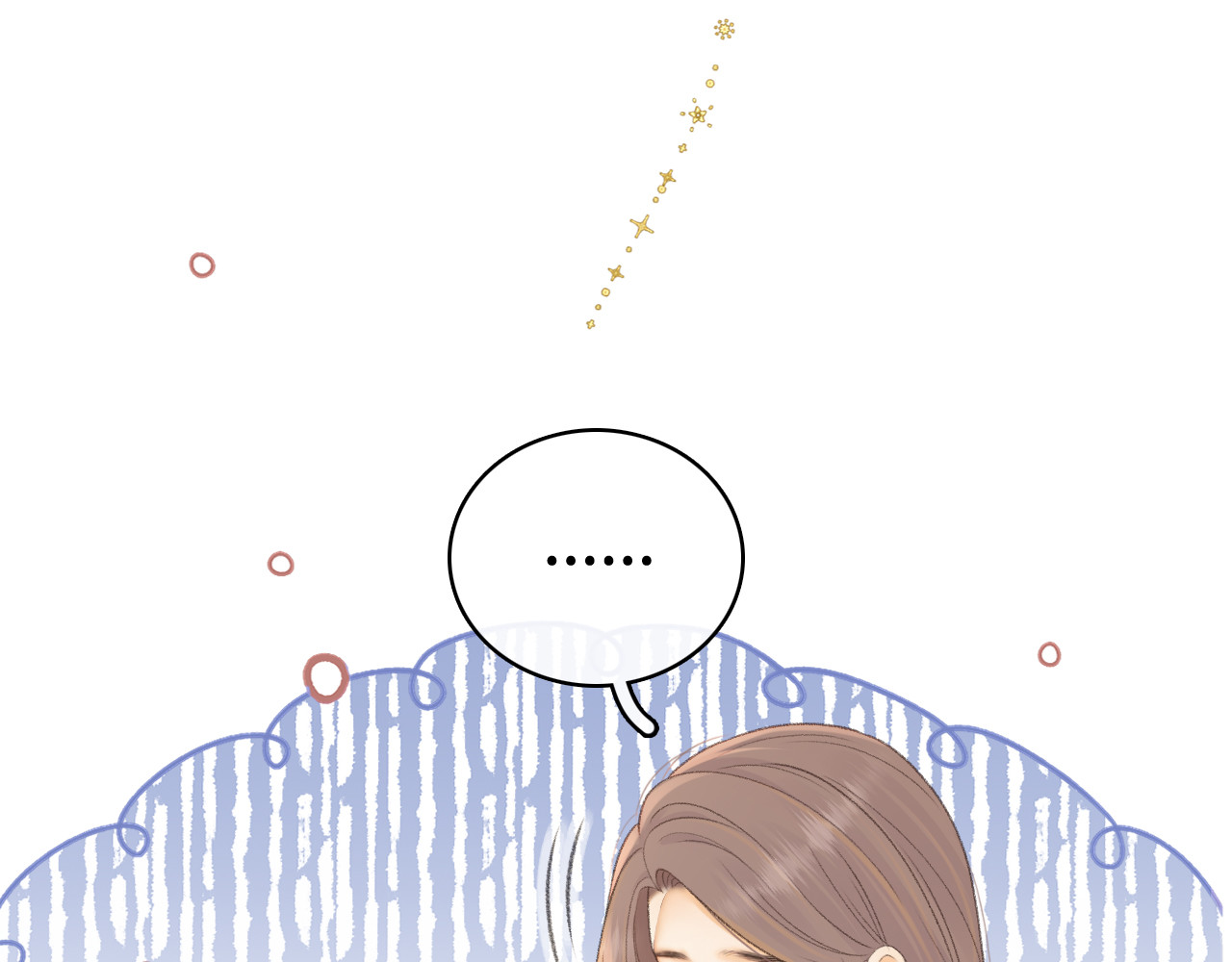 第71话  对我不一样 第 54 页