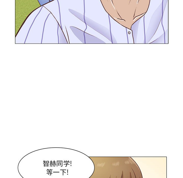 第61话 第 8 页
