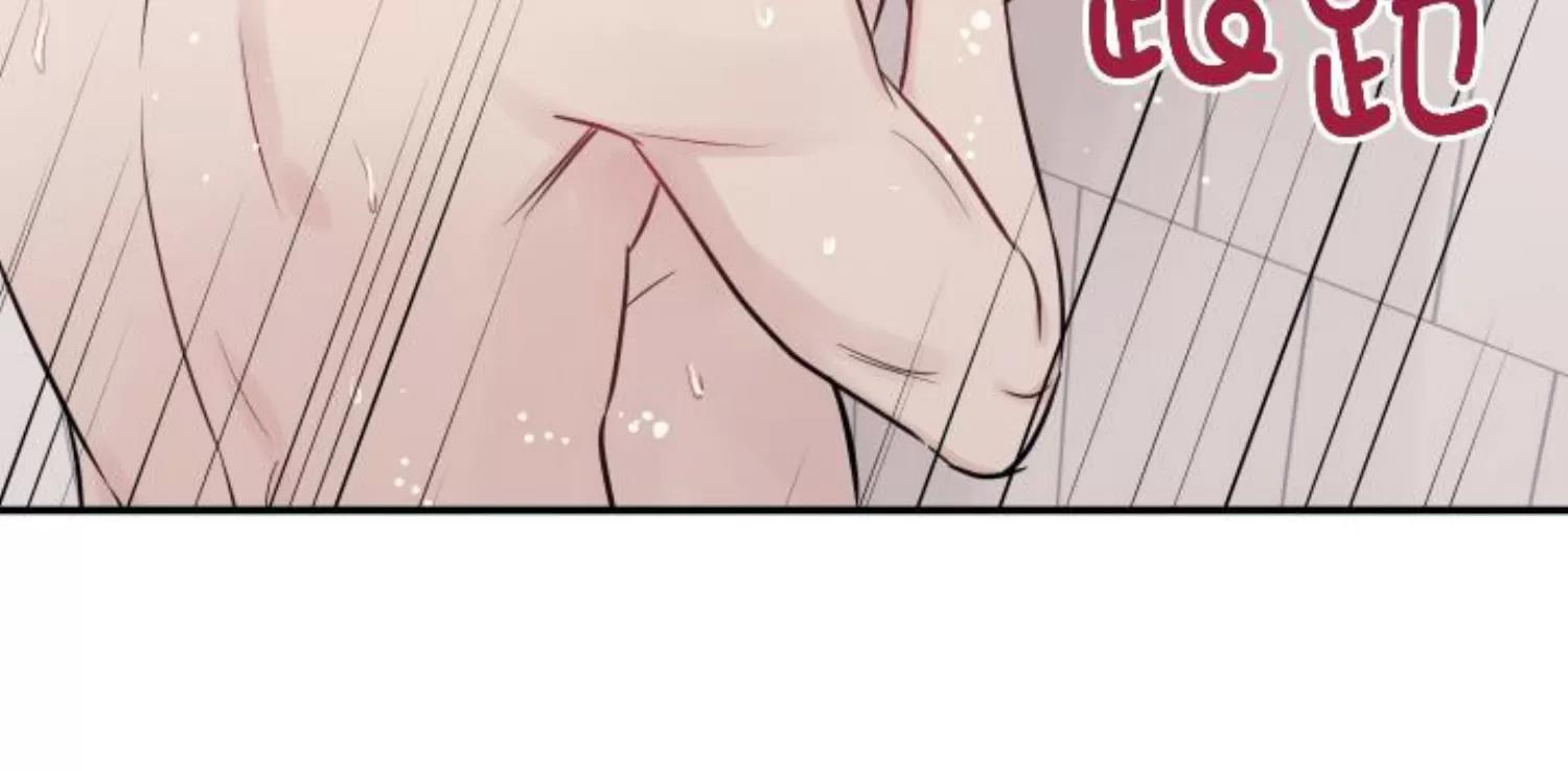 第79话 第 24 页