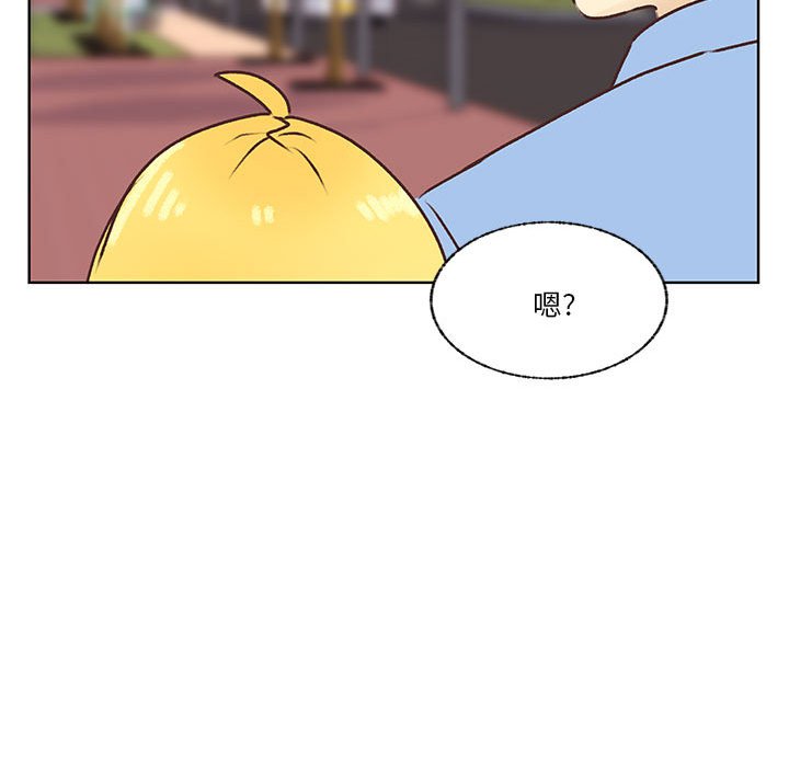第103话 第 108 页