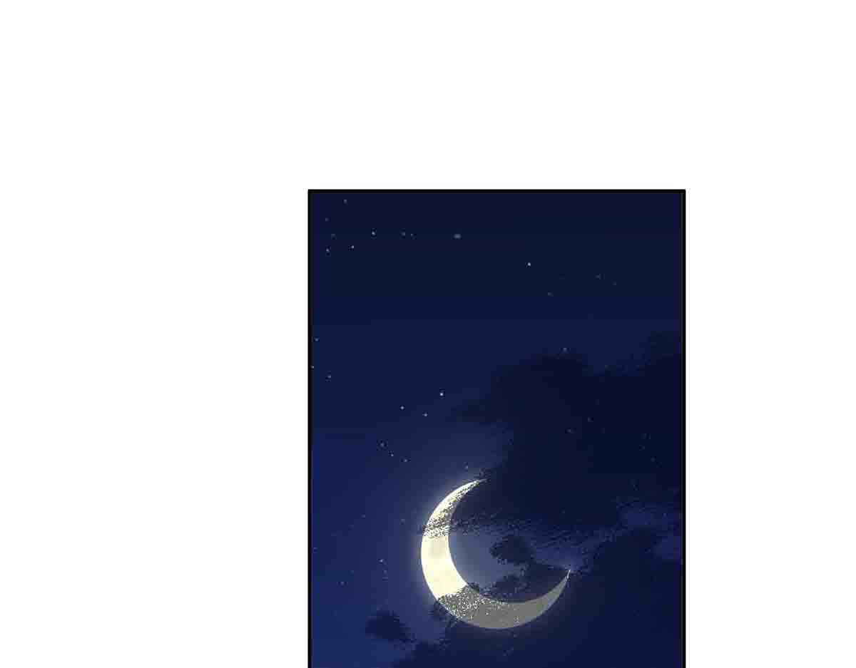 第17话 第 38 页