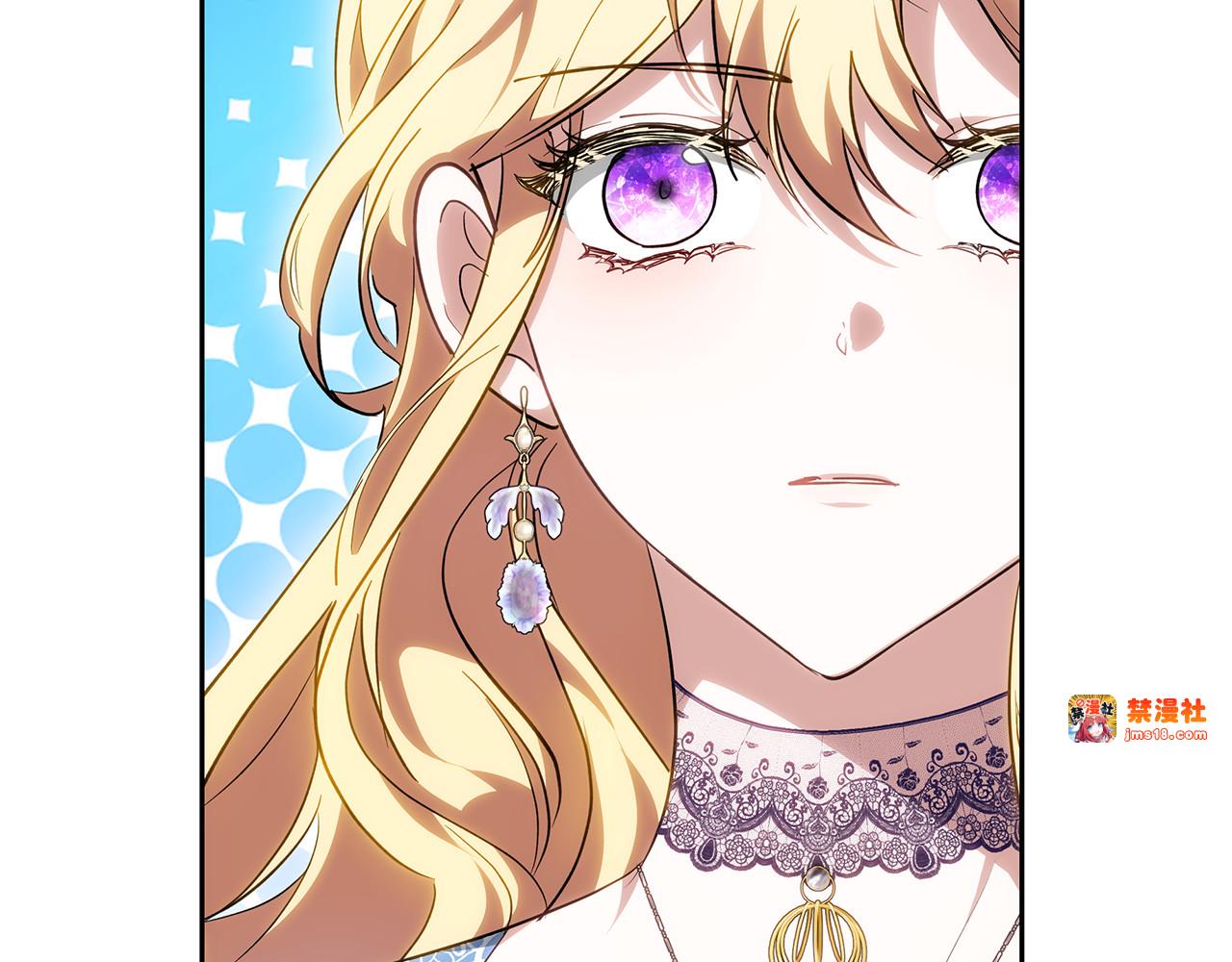 第23话 莫名的情愫 第 89 页