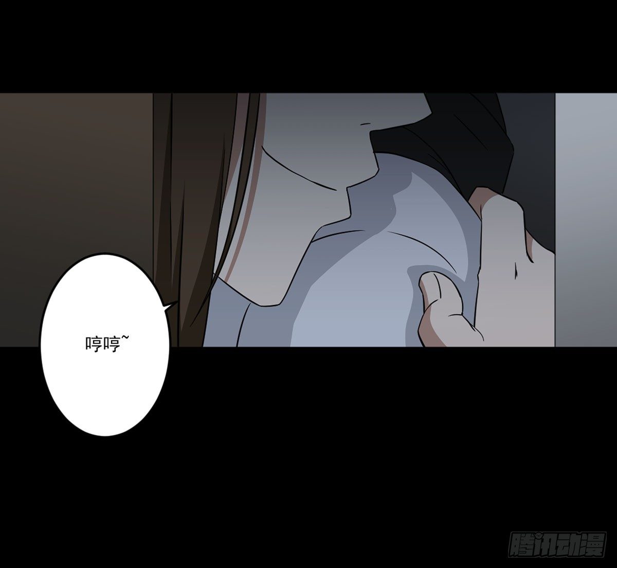 “邀请” 第 22 页