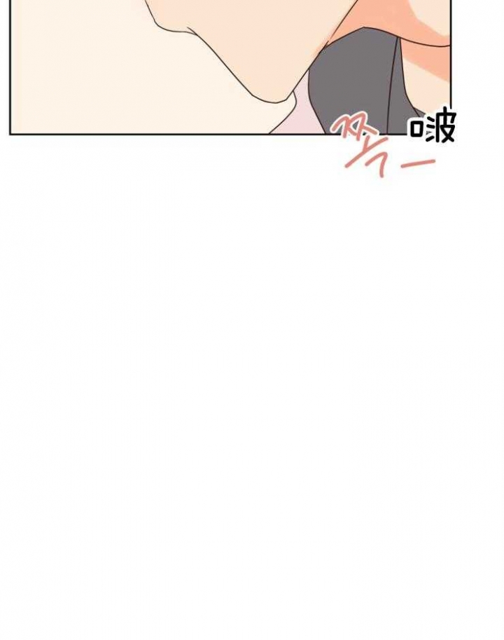 第37话 第37话 第 23 页