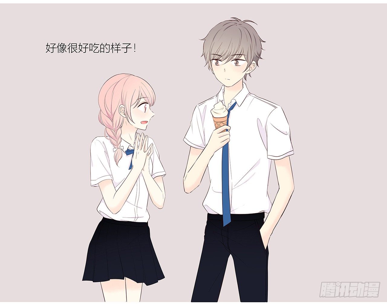 误解 第 14 页