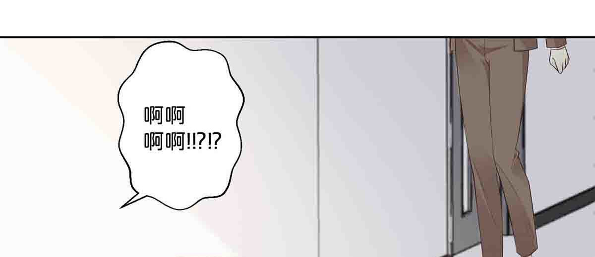 第58话 第 15 页