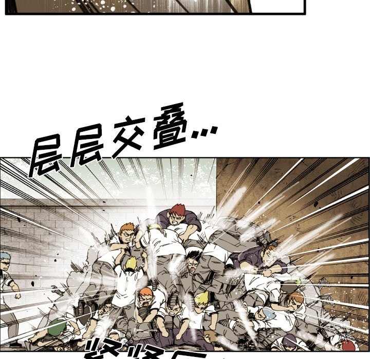 第 62 话 第 24 页