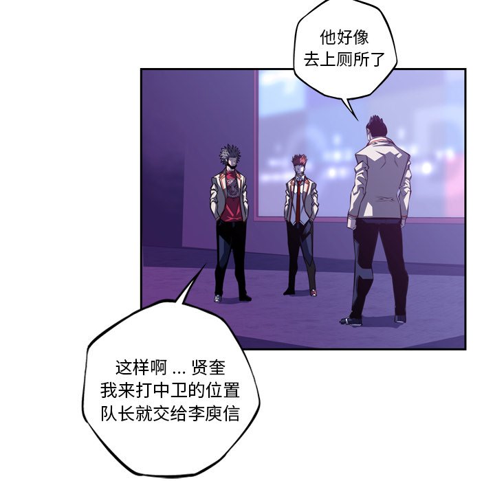 第136话 第 35 页