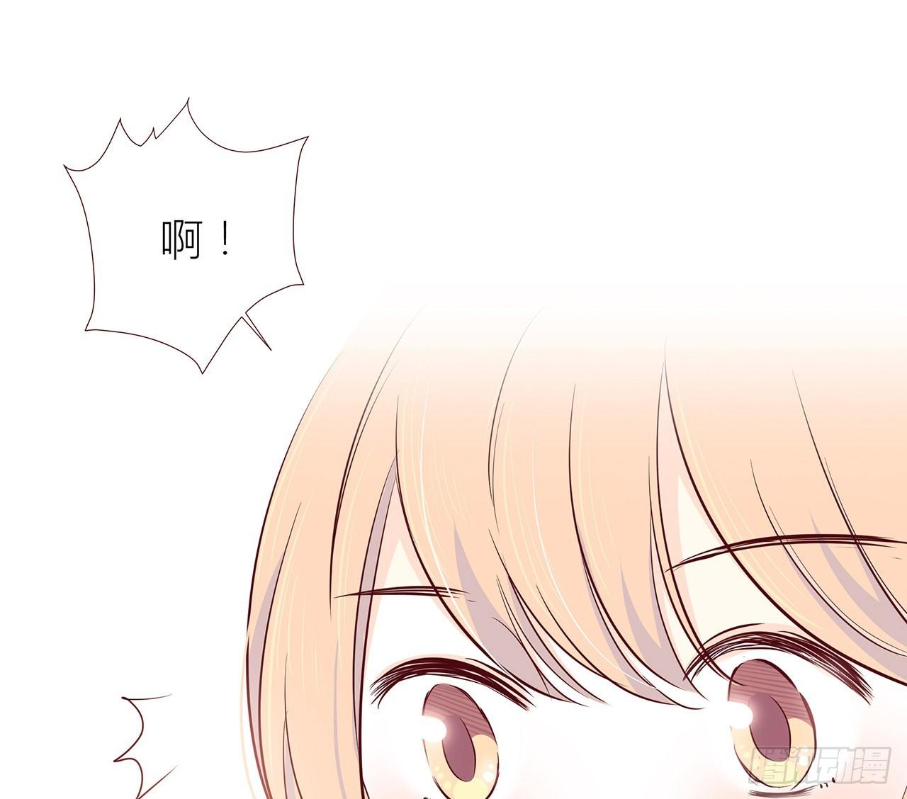 抢占先机 第 3 页