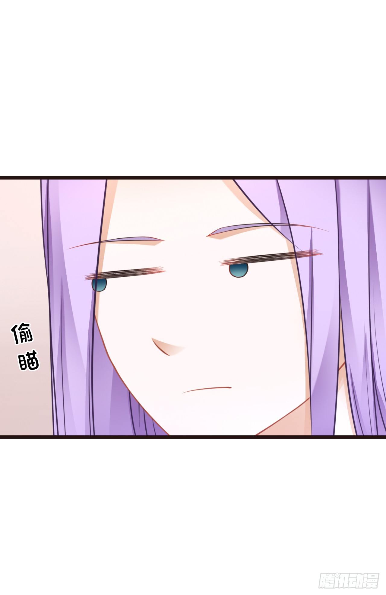 想当年…… 第 9 页
