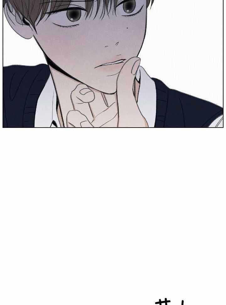 第17话 第17话 第 25 页