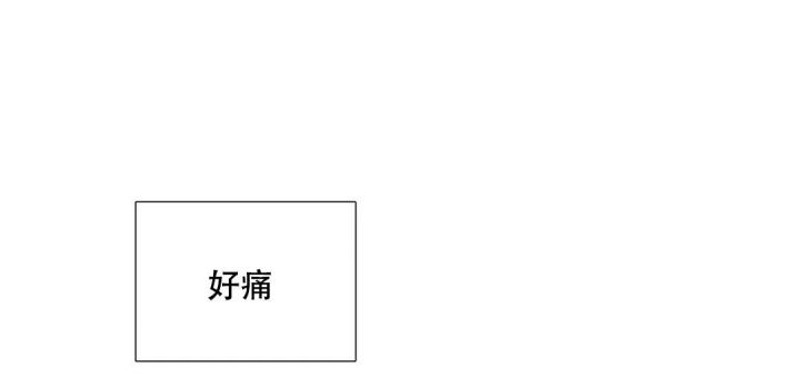 第139话 第139话 第 9 页