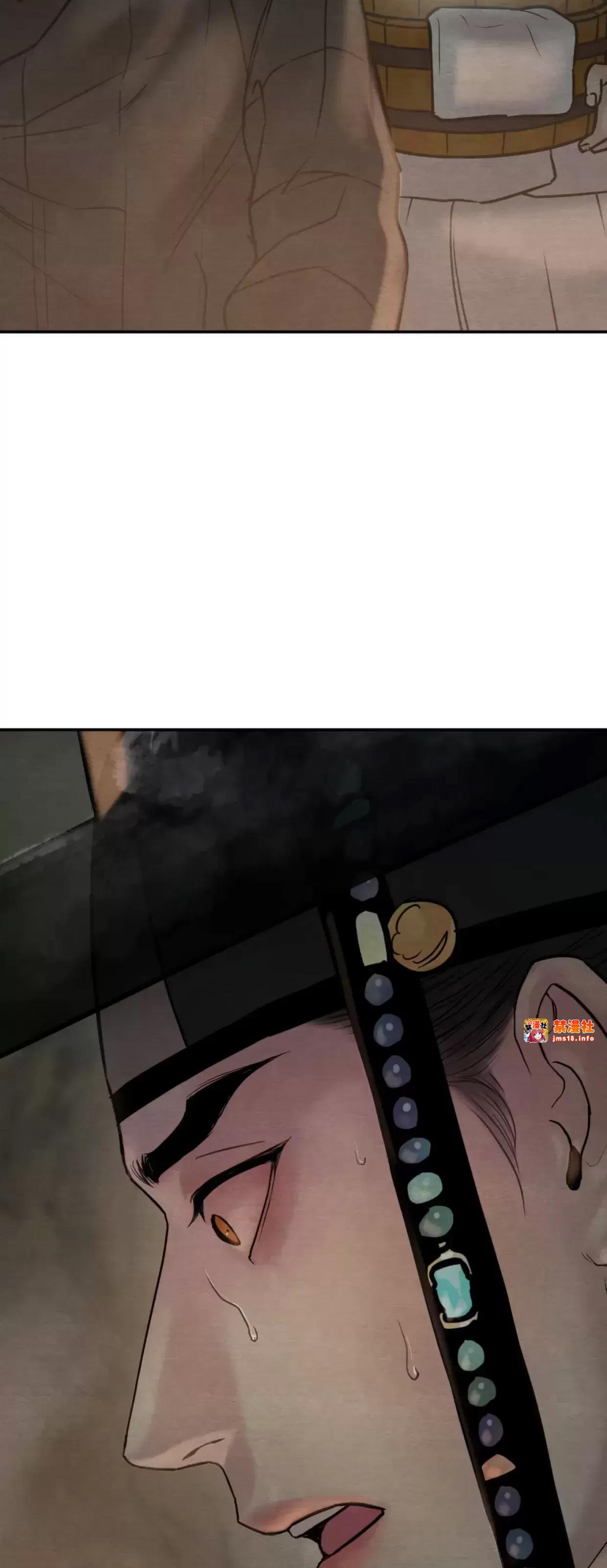 第103话 第 25 页