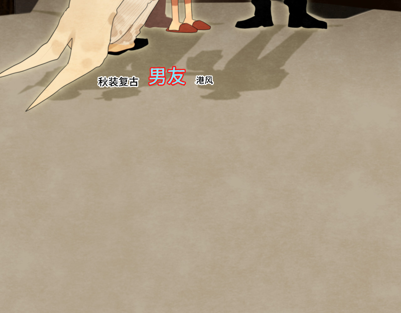 第74话　约会大作战 第 49 页