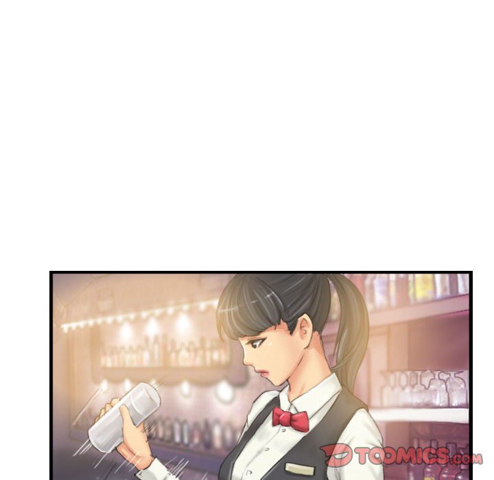 第24话 第 16 页
