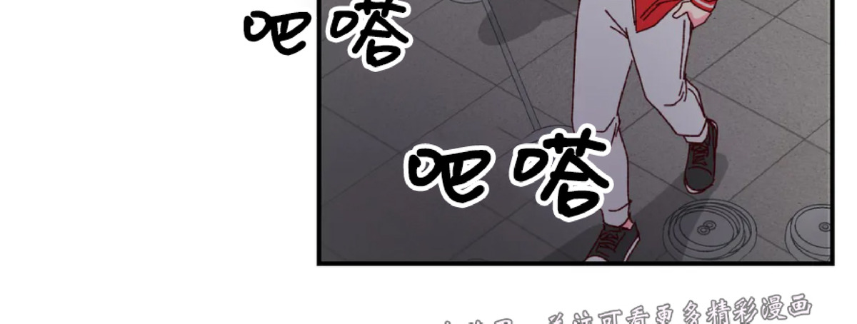 第17话 第 11 页