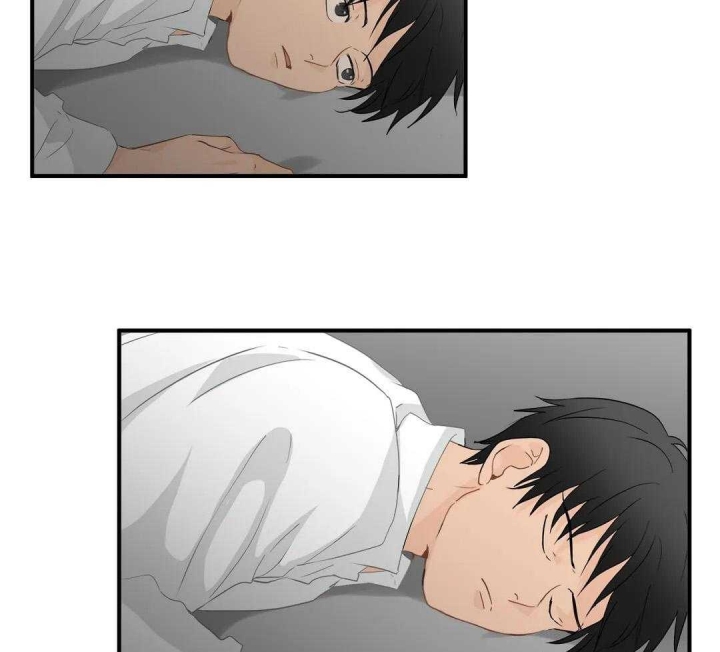 第76话 我喜欢你 第 5 页