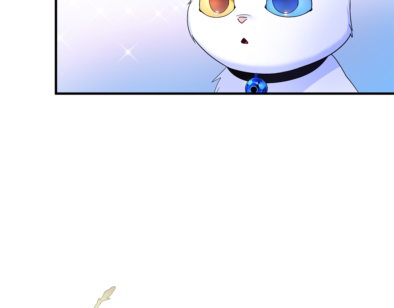 第5话 苏丹的儿子！ 第 149 页