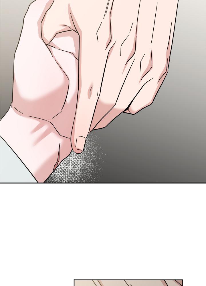 第4话 你来引导 第 15 页