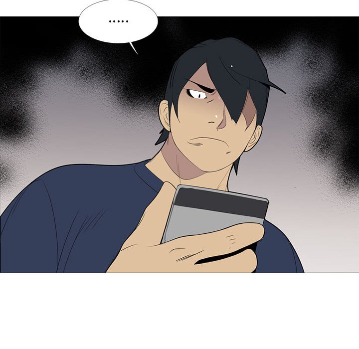 第51话 第 112 页