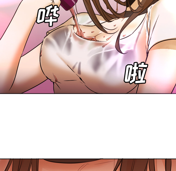 第4话 第 47 页