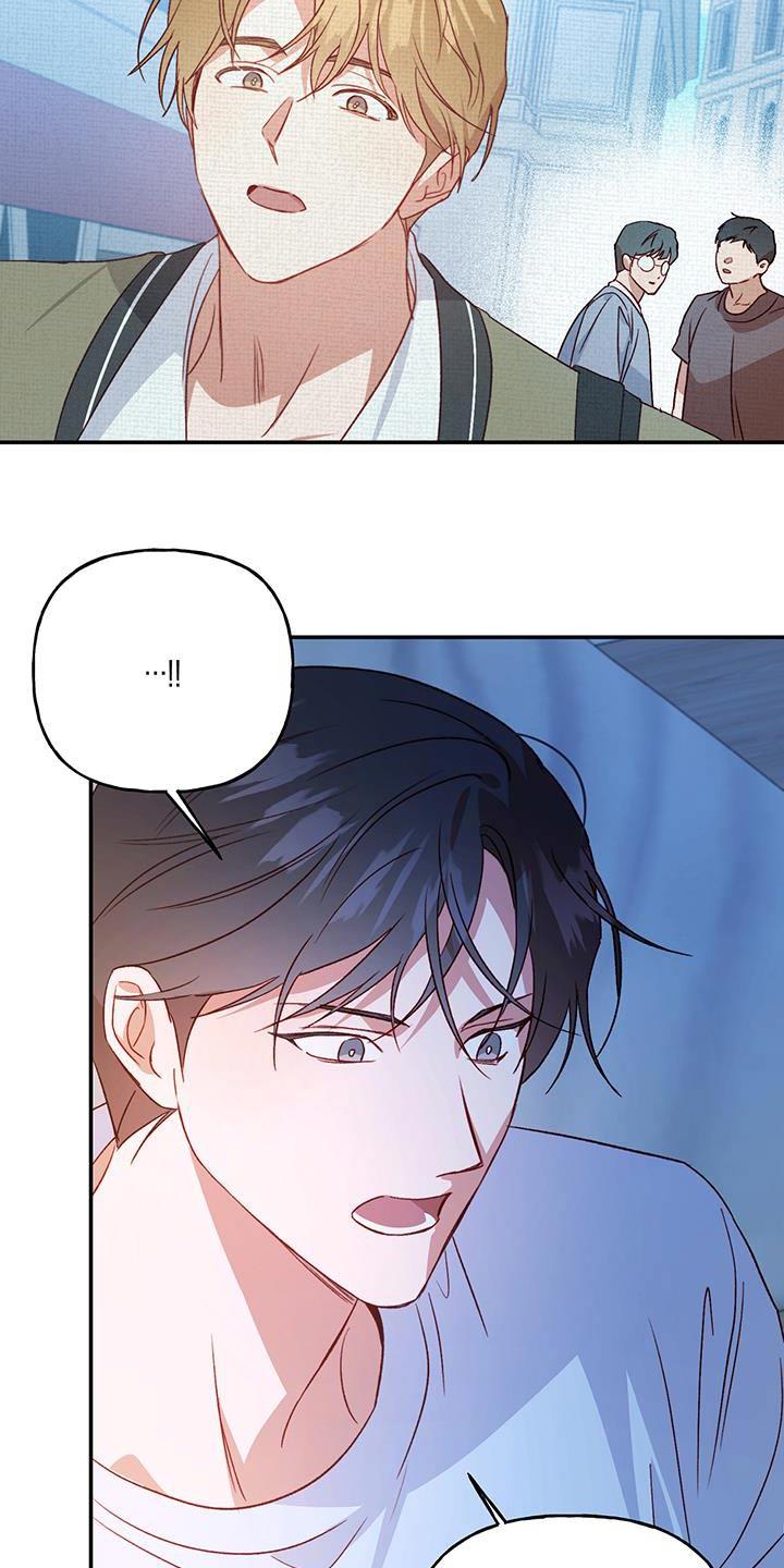 第87话 【第二季】开玩笑 第 19 页