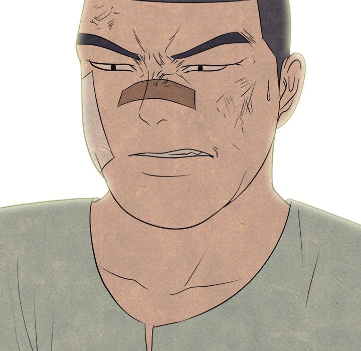 第166话 第 41 页