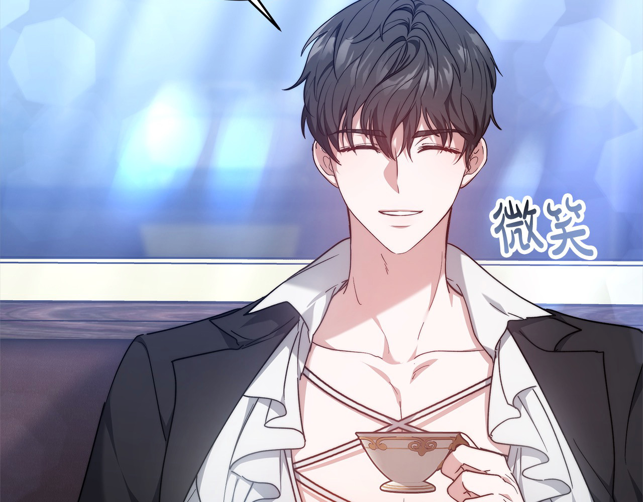 第4话 求嫁公爵～ 第 54 页