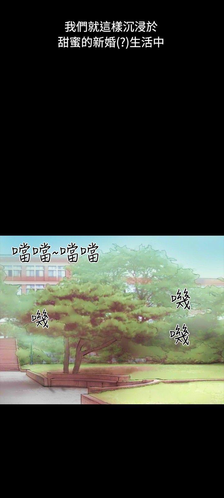 第21话 第 29 页