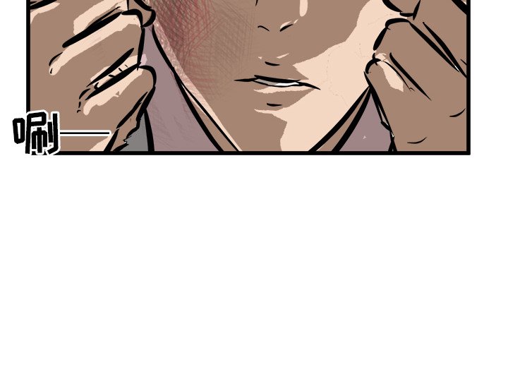 第47话 第 151 页
