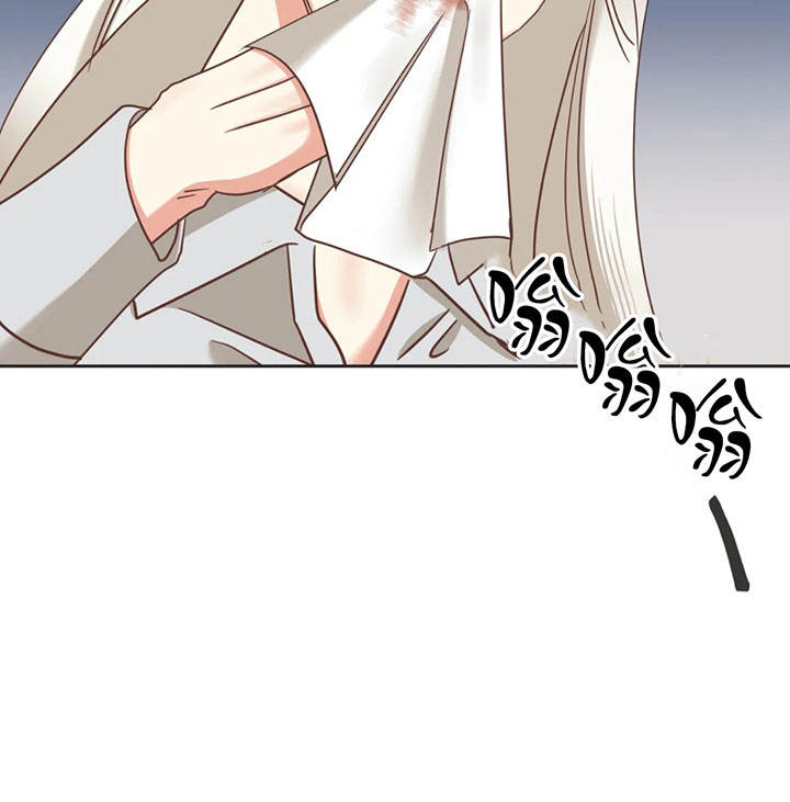 第139话 第139话 第 15 页