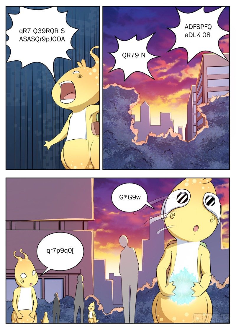 064街霸阿崽 第 12 页