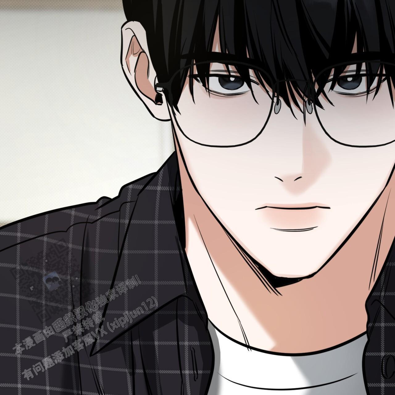 第15话 想做什么也都行 第 32 页