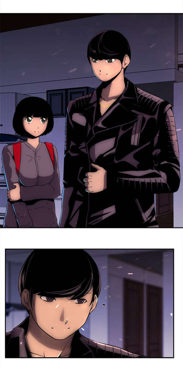 第24话 第 7 页