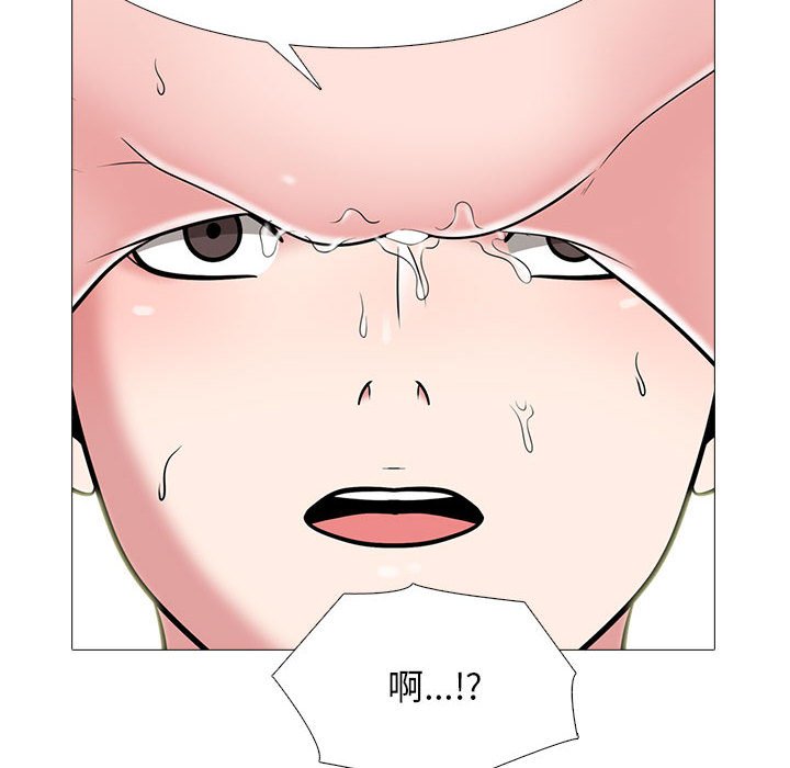 第108话 第 100 页