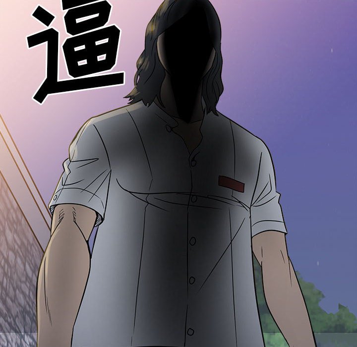 第22话 第 72 页