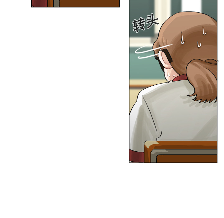 第6话 第 99 页
