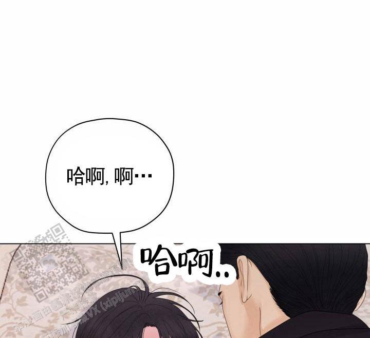 第5话 挣扎 第 12 页