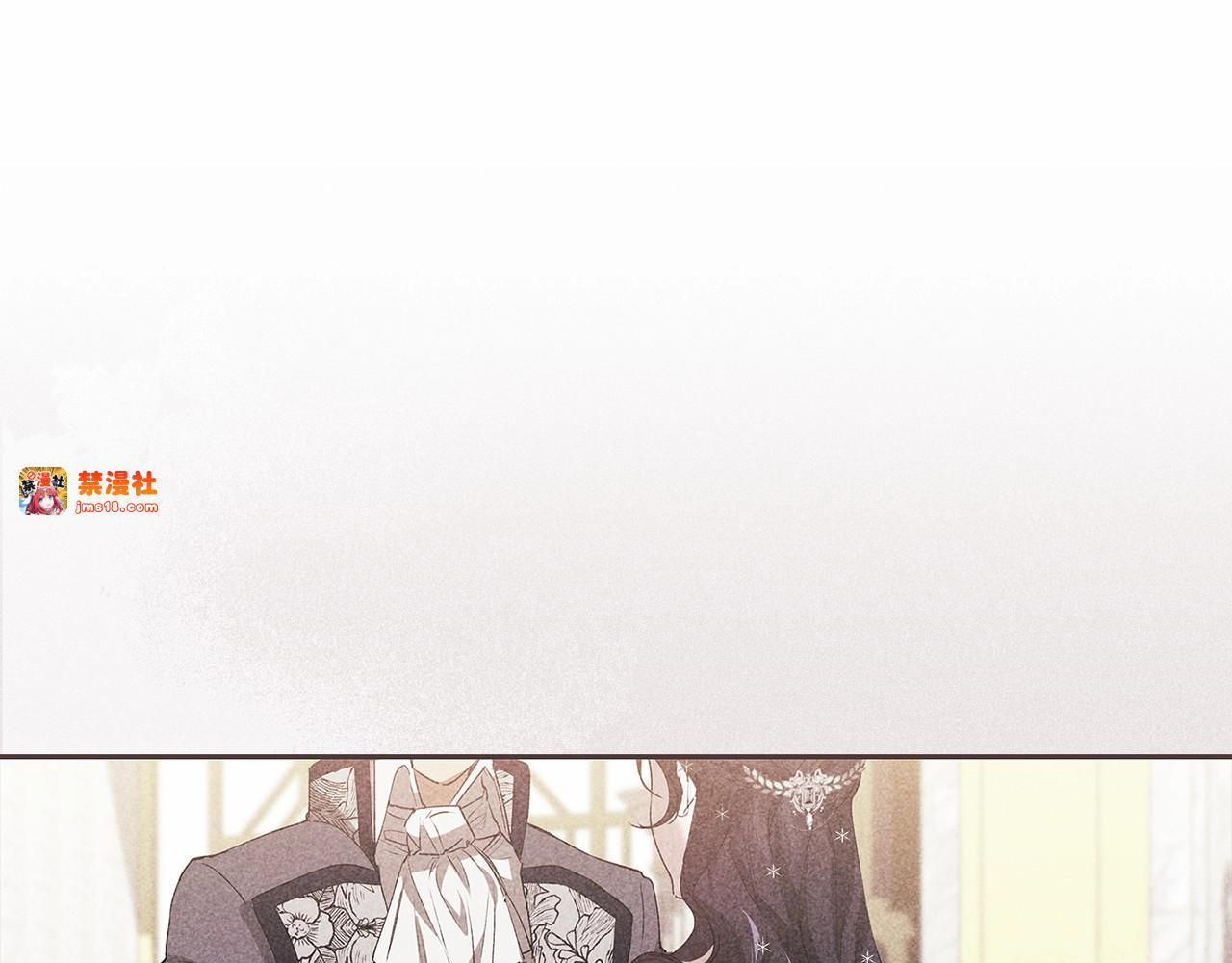 第16话 轻浮之人 第 111 页