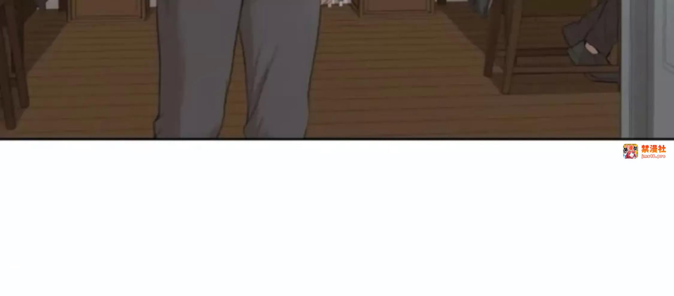 第26话 第 11 页