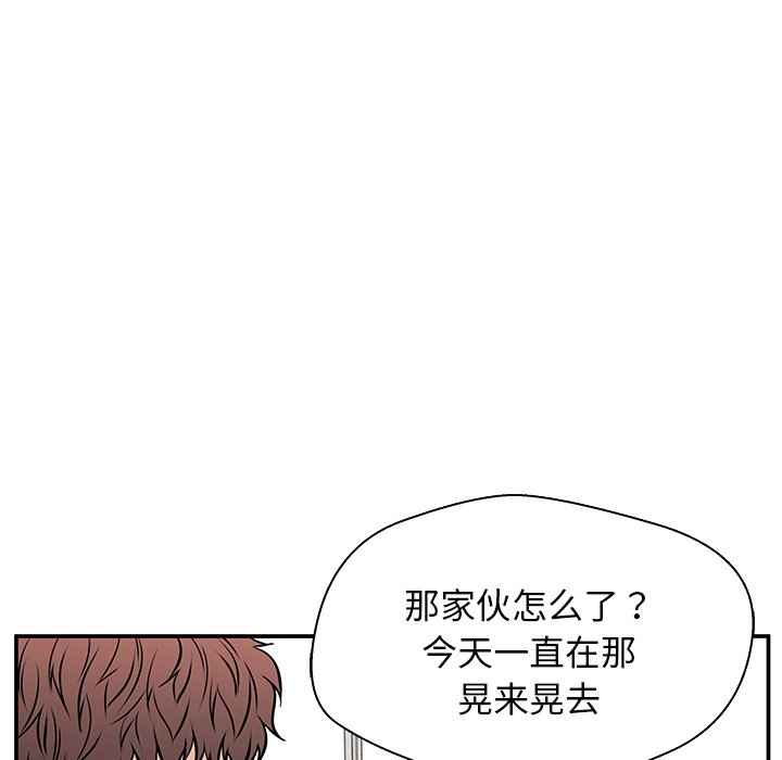 第36话 第 129 页