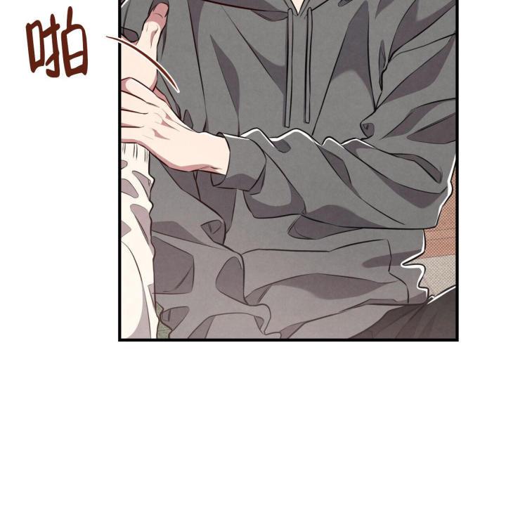 第5话 你没事吧 第 22 页