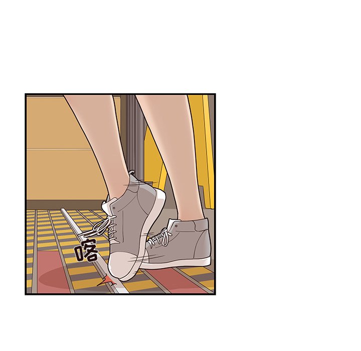 第32话 第 34 页
