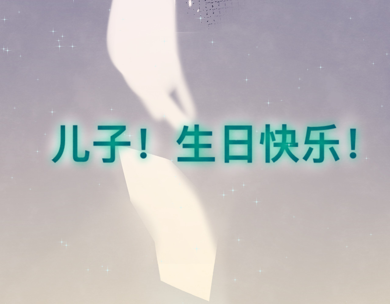 第17话  狐狸与大灰狼 第 127 页