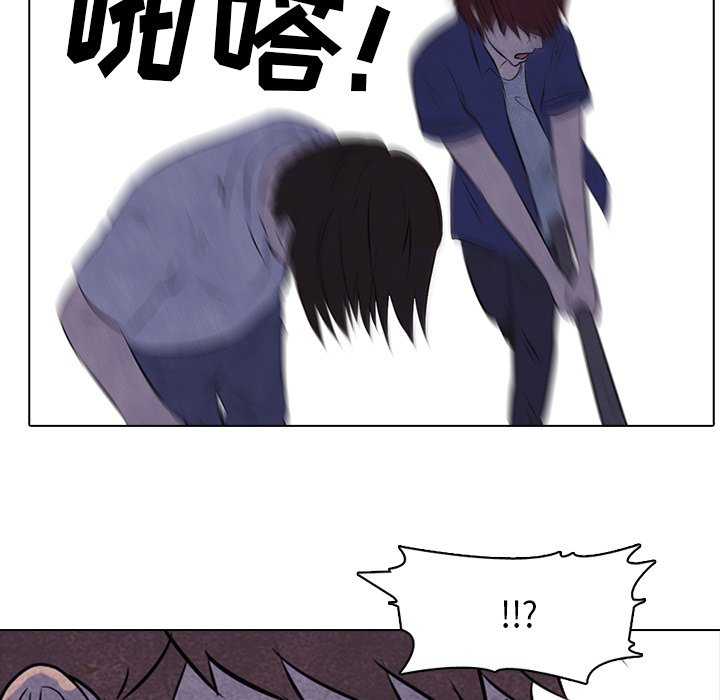 第14话 第 45 页