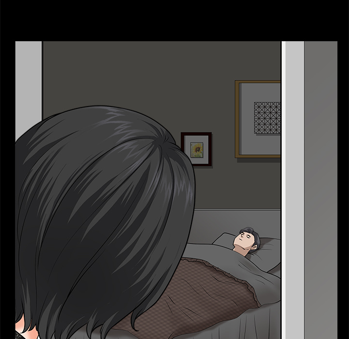 第11话 第 42 页