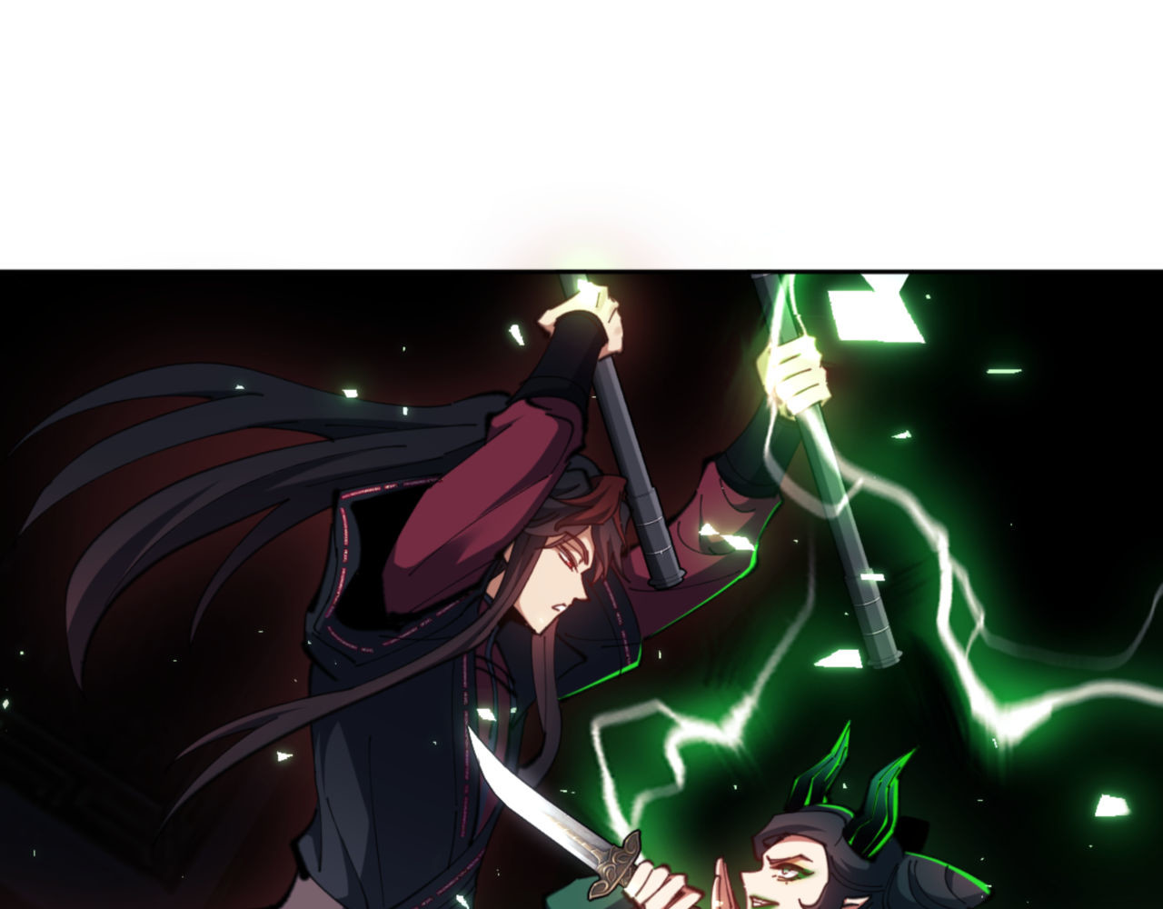 第75话 楚老六太阴损 第 90 页
